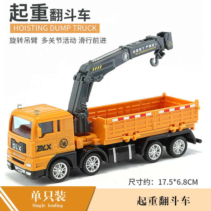 Camión volquete de elevación