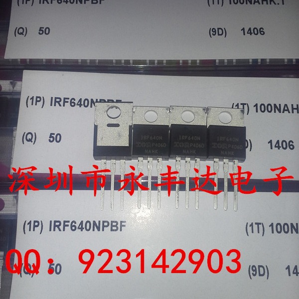 IRF640NPBF  TO-220