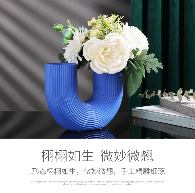 U型_05.jpg