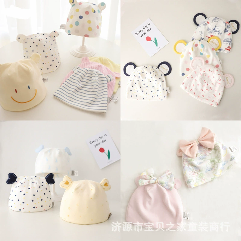 [Heerte] Детская шапка Весна Осень Лето новорожденный детская шапка двойной мультяшный стиль