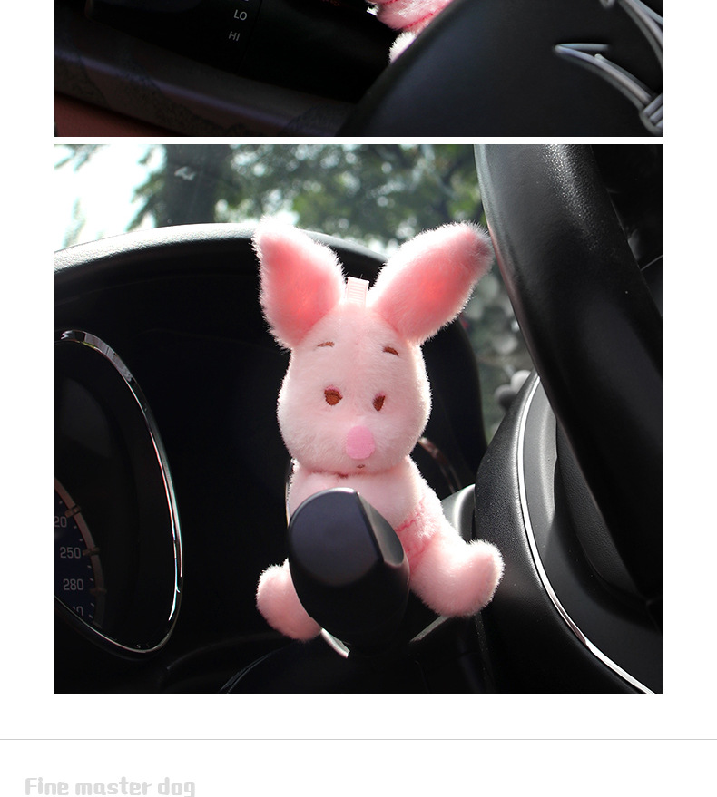 Car Huai Block Decoration Strawberry Bear Car Decoration Car Accessories Ornaments Car Doll Wiper Doll Turn Signal Gear