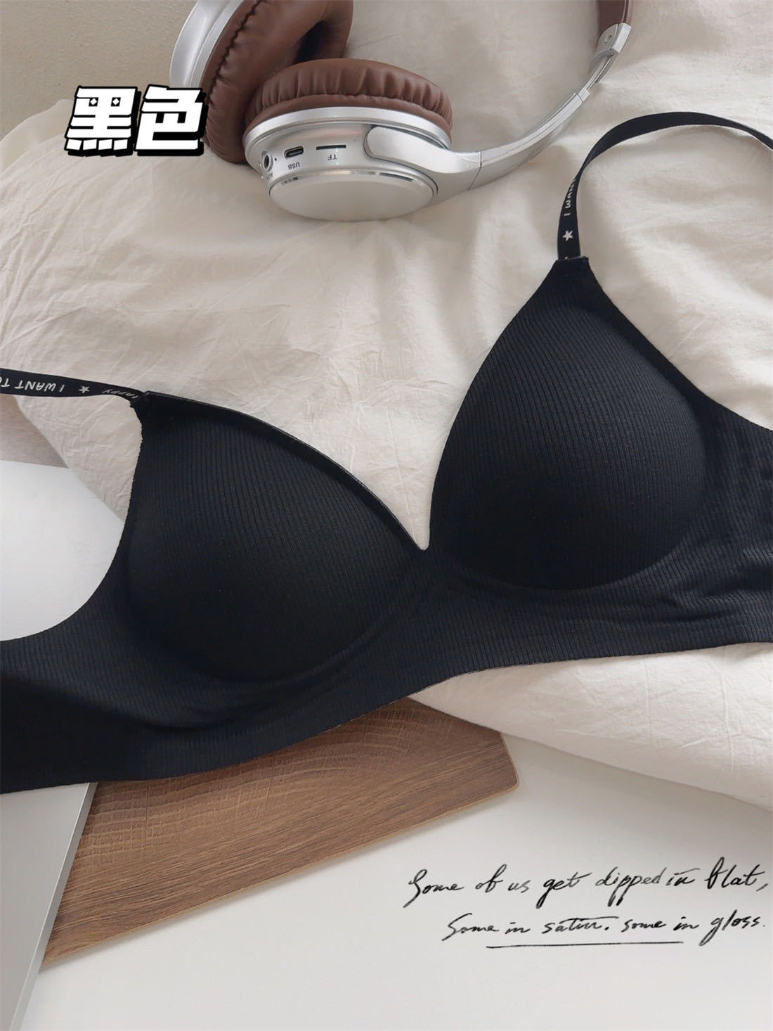 Ventas directas de fábrica comercio electrónico transfronterizo Sudeste de Asia Vietnam Tailandia damas burbujas encaje pecho pequeño recogido sujetador Tovin