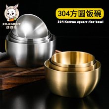 �nʽ304���P����ɫ���w��������ݲ����n���������냺ͯ�����