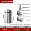 Stainless steel hollow advertising nails 19*30MM