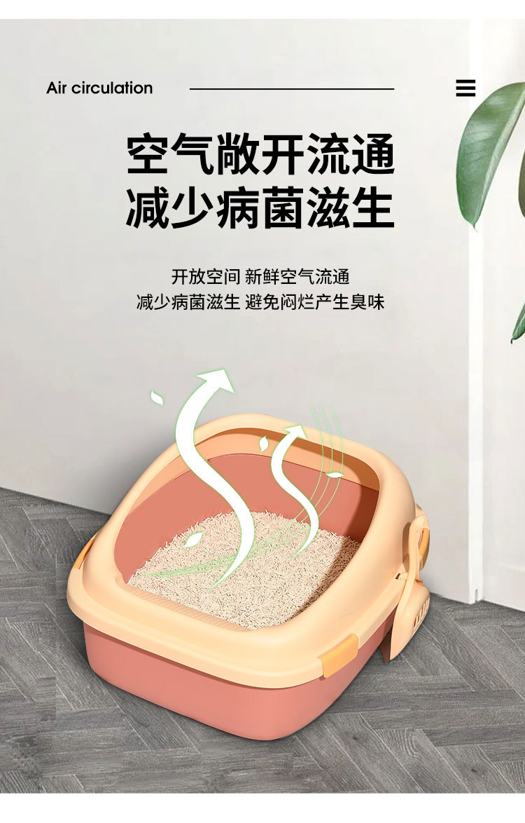 猫砂盆详情_14.jpg