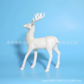 圣诞装饰品;塑料工艺品;节庆用品