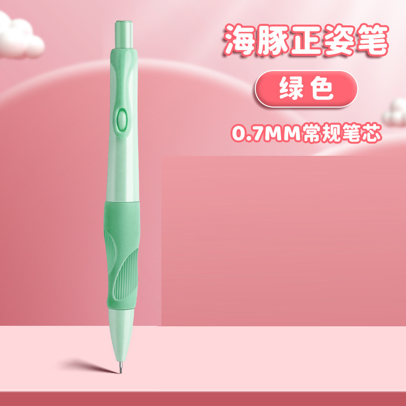 Delfín postura lápiz estudiantes de la escuela primaria utilizan 2,0 núcleo continuo lápiz automático con sacapuntas para niños