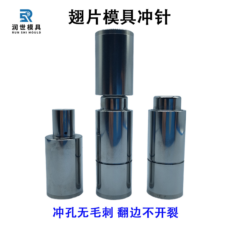 ���ƿյ���Ƭ����Ӳ��66���ȸ�&plusmn;0.001ͬ�ĶȺ�&plusmn;0.001��װ������