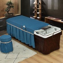 2025新款头疗床罩推拿专用床套美容花边床裙不起球不褪色不缩水