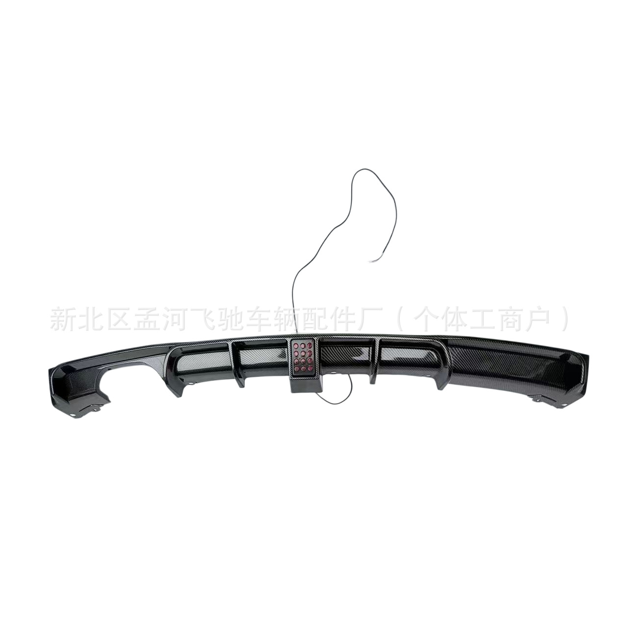 Difusor de Labio Trasero para BMW Serie 3 F30 F35 328 320im Doble Salida para Coche