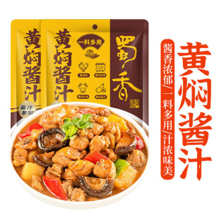 �����S�F�u֭120g*3���t���Ź������S�F�u����{���i������{ζ��