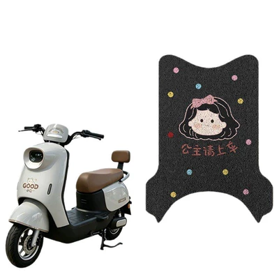 Electric vehicle foot mat, Suitable for Small Knife-Shaped Puff