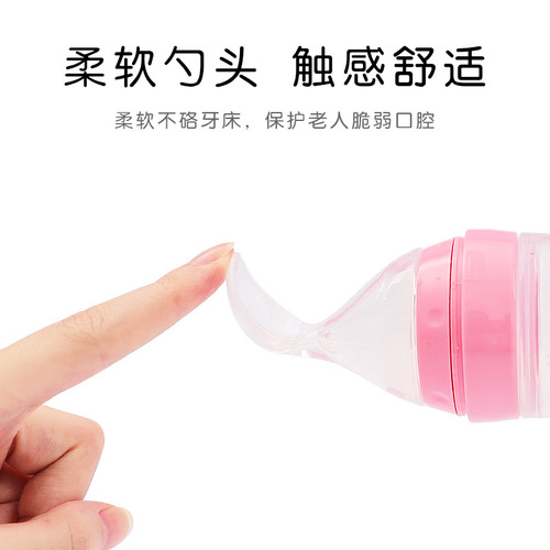 Bedridden elderly feeding cup for drinking to prevent choking care, food spoon for patients to eat liquid food silicone spoon for the elderly