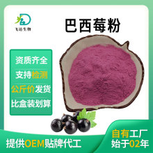 ����ݮ�۹���r����÷��ˮ�ܹ��۰��_�����w���ԭ����ȡ��