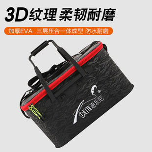 Thickened Leak-Proof Fishing Bucket, Foldable Eva Fishing Box, Thickened Water Bucket