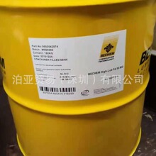 ����  ������BECHEM CERITOL PA 415 GR ���]�X݆��Һ���֬