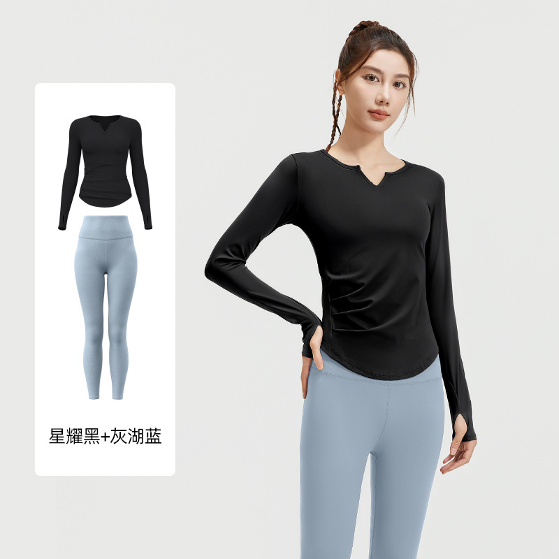 Xingyao Black + gris y azul lago (versión básica)