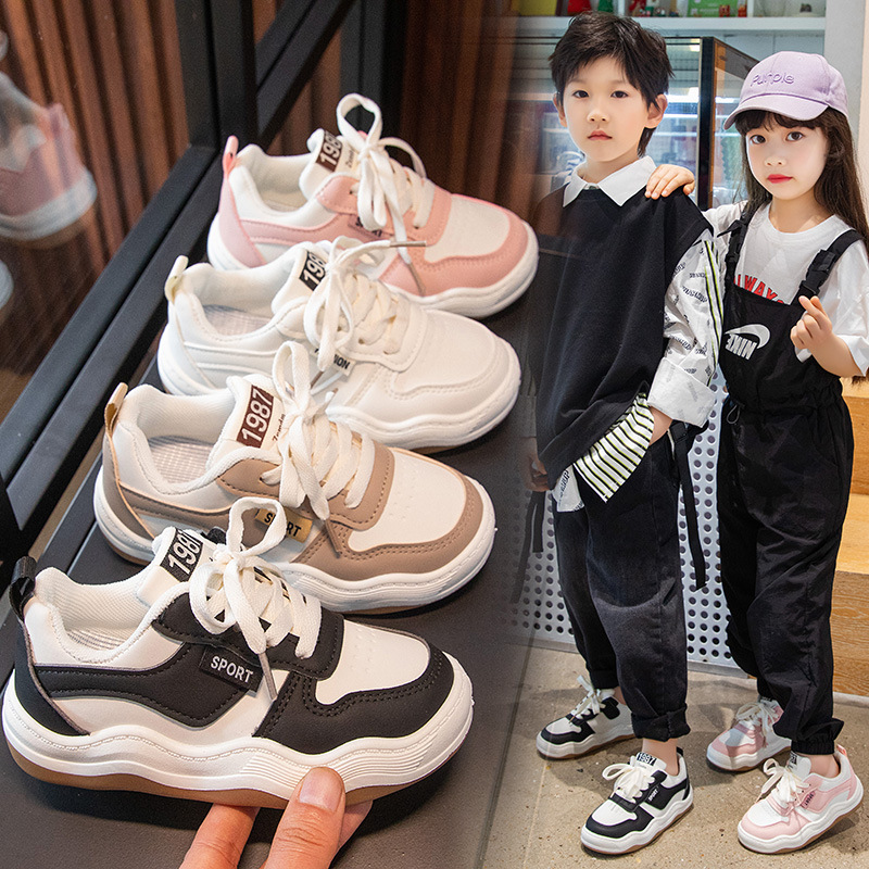 Children's Sports Shoes 2023 New Spring and Autumn Boys' Board Shoes Girls' Breathable Casual Shoes Middle and Big_voghion.com