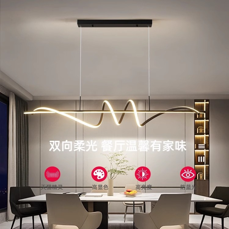 Lámpara del comedor estilo nórdico minimalista moderna lámpara de mesa de comedor creativa personalidad de la cocina barra de luz