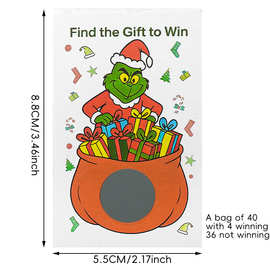 圣诞杰作游戏刮刮乐抽奖卡圣诞派对礼物刮刮卡简单有趣的搞笑游戏