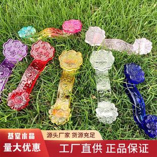 Colorful Crystal Ruyi Glass Ornaments Auspicious Ruyi Office Home Decoration Ornaments Lucky Business Gift