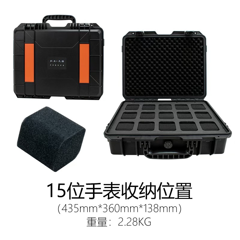 Caja de almacenamiento de reloj de gran capacidad transfronteriza caja de carro multi-especificación 20-bit 40-bit caja de exhibición de herramienta portátil protectora