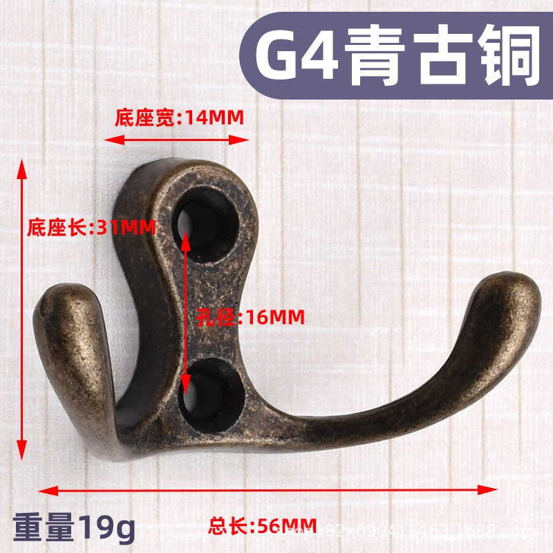 Gancho simple de estilo europeo, gancho de ropa negro creativo, gancho de un solo gancho, entrada de pared, sala de estar, armario, ropa, gancho de perchero