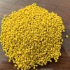 黄色母粒高浓度易分散主要用于注塑吹膜拉丝新材料载体pe通用型