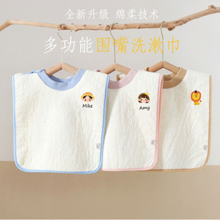 ��ͯϴ������ˮ�냺��ˮ����׃�����ɺ���q���������