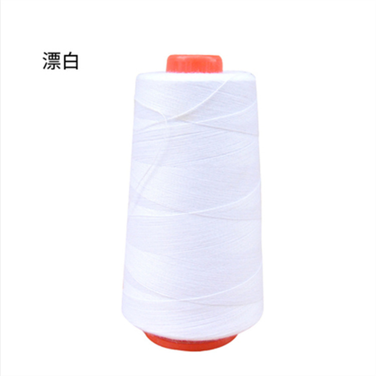 재봉사 흰색 표백 3000