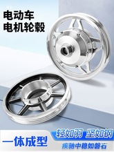 늄Ӵ��{܇݆ݞ12��14��16���X�Ͻ��ۯB늄�܇���xǰ���݆ݞ늙C