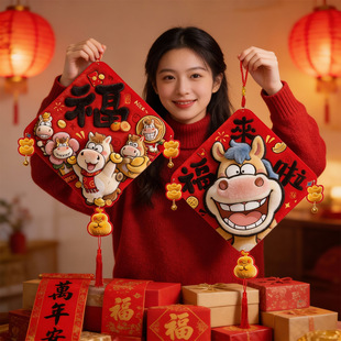 2026�R�긣�֒���T�N�^�����w�b������ü��ô��T�͏d����T�N