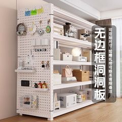 无边框洞板新款衣柜家用卧室展示收纳货架蝴蝶扣置物架落地多层