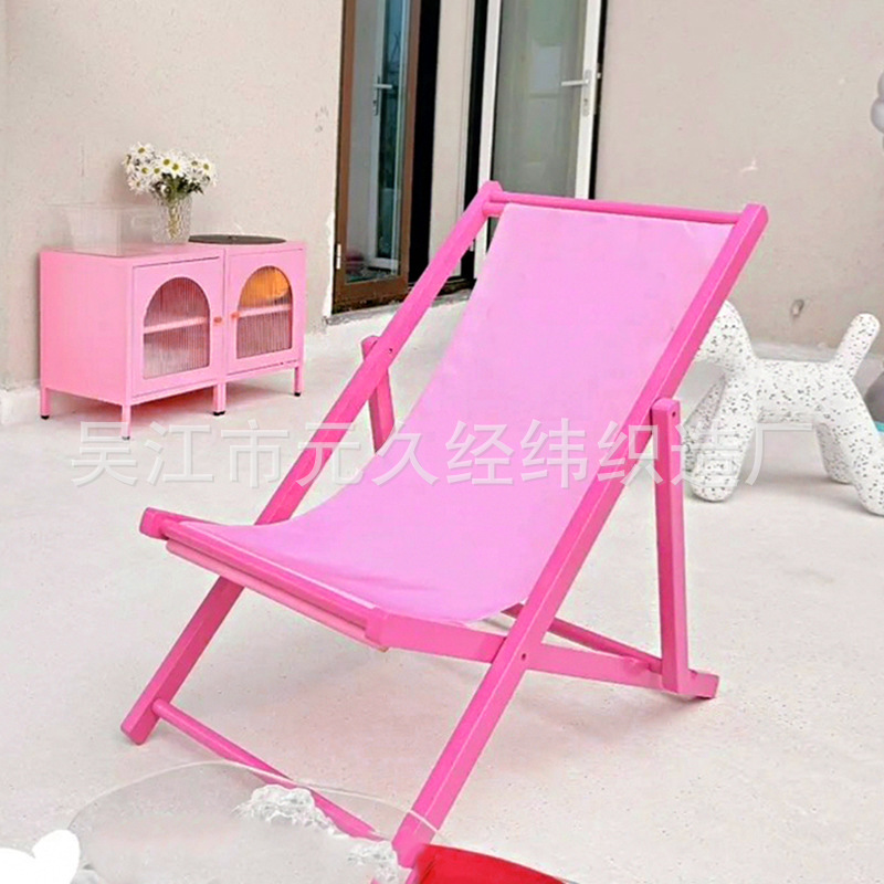 파우더 랙-파우더 천