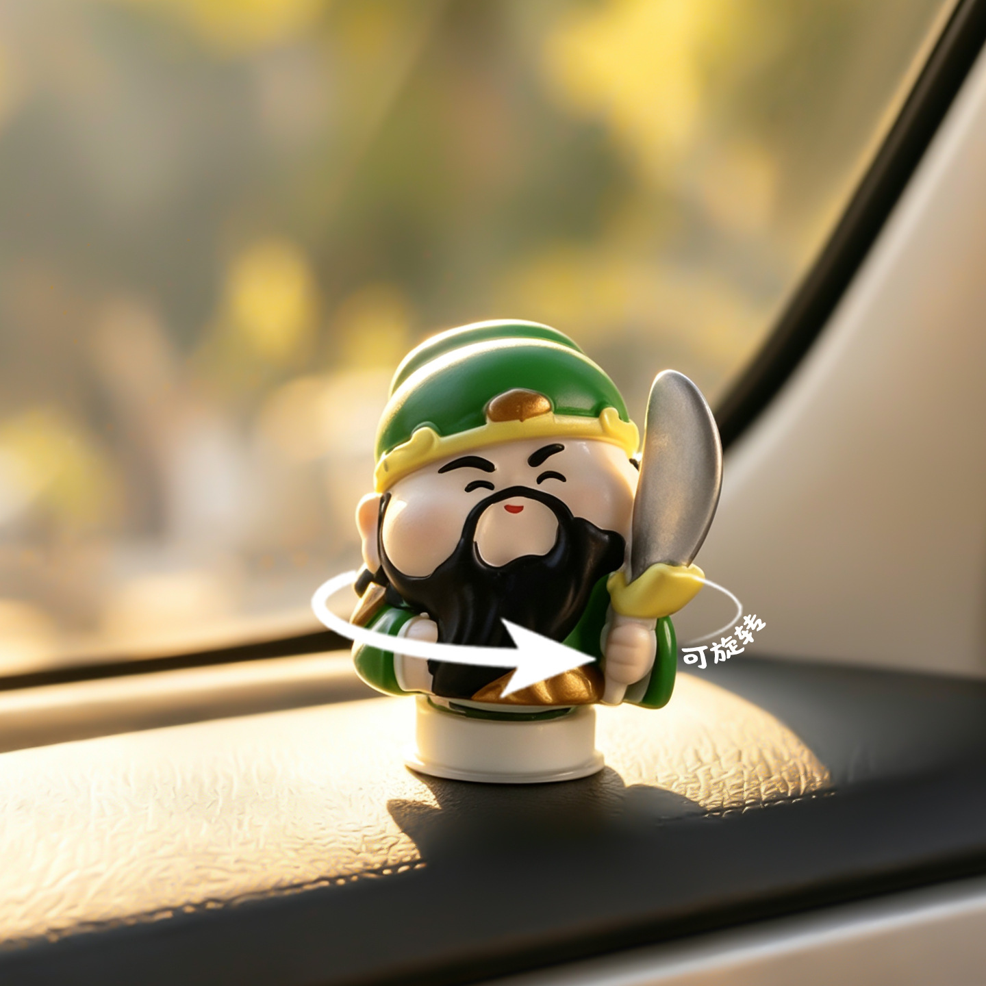 Yongguan Guan Gong spring-loaded shaking head car ornament, creative Guan Gong figurine, personalized interior and desktop decoration