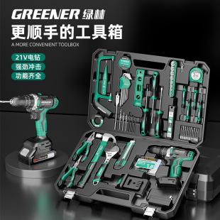 Greenwood Hardware Tools suit Household Toolbox Full Set Maintenance Multifunctional Household Electrician Woodworking Electric Drill