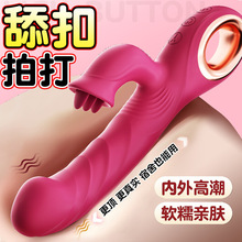 ���Ӱ�Ů�Ԍ�����ο��Ů��Ʒ�{��Ȥ�����Ԅӳ������볱����AV��