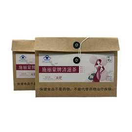 保健食品;复合保健产品;蛋白粉氨基酸