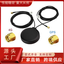 ����GPS+4G����һȫ��λ�쾀 �pģ�p�����C���쾀sma���3�׾�