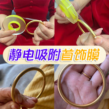 �������z����͸������o�����Ĥ �S�����錚���CPVC�o늱��oĤ