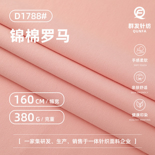 40S�\���_�R�� 380g�\�������� �ﶬŮ�b����ѝ���B��ȹ����