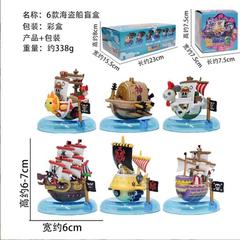 ワンピース6種類の海賊船、サン号、メリー号、黒ひげ号、船舶模型、置物、フィギュア、卸売完成品