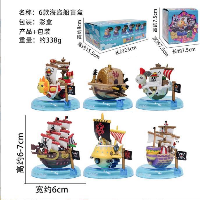One Piece 6 Pirate Ship Sonic Meili Black Bearded Ship Model Ornament Figure Wholesale Finished Product