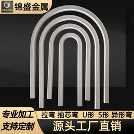 园艺护栏;合金管;进户门