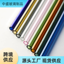 �羳����ֱ�����ɫ���� 8mm��ѭ�h�ø���貣����ͯ��ˮ������