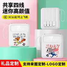 3C�J�C��������logo���ƶYƷ��ͨ��늌��Ԏ�������С�ɱ�y�ɐ�