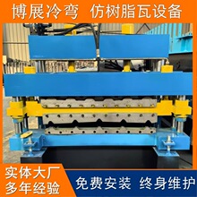 800�ͷ�֬���O�� �¹��������߉��ߙC ���X�岻�P���