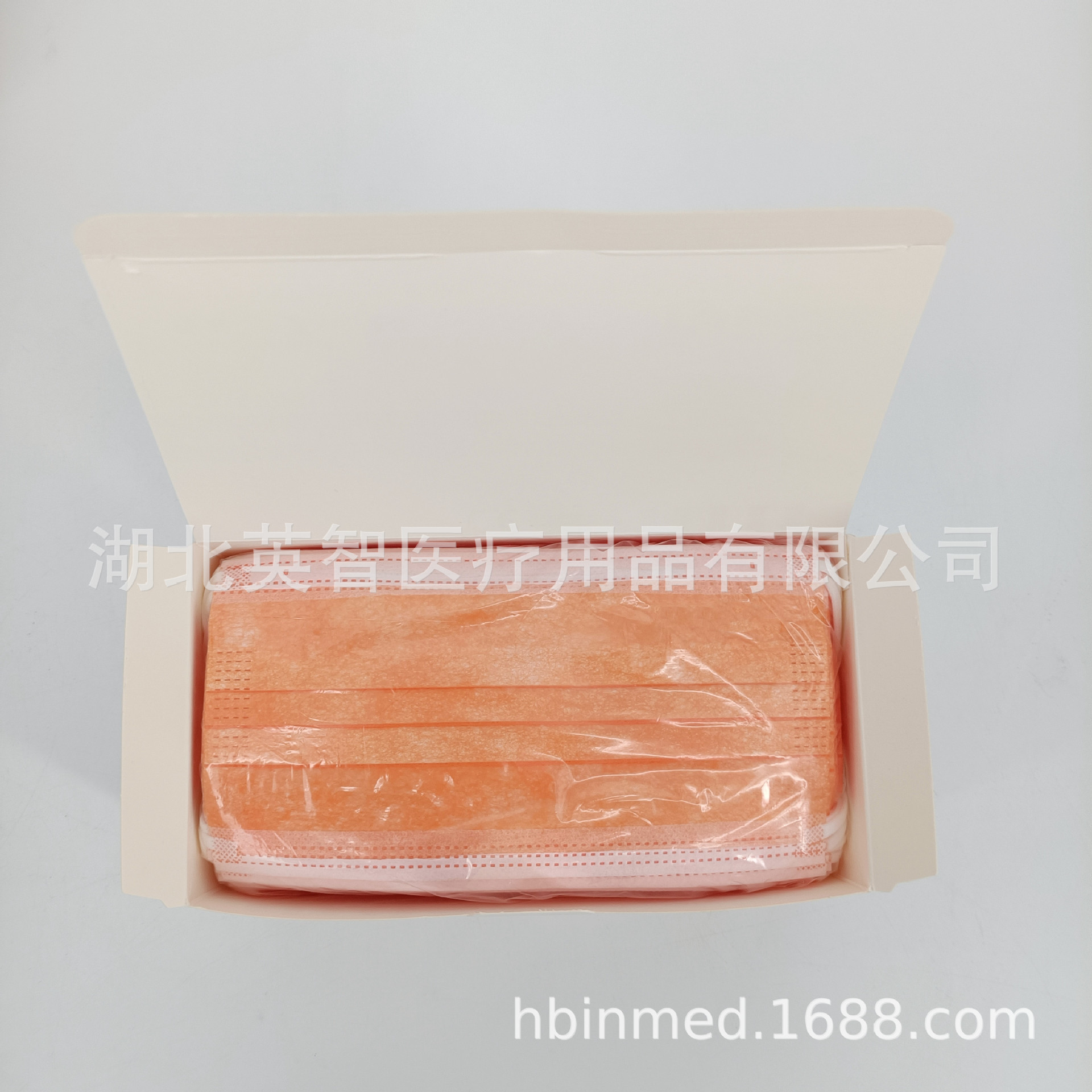 三层平面口罩 橙色白底90bfe熔喷布Type IIR欧盟CE白名单工厂直销