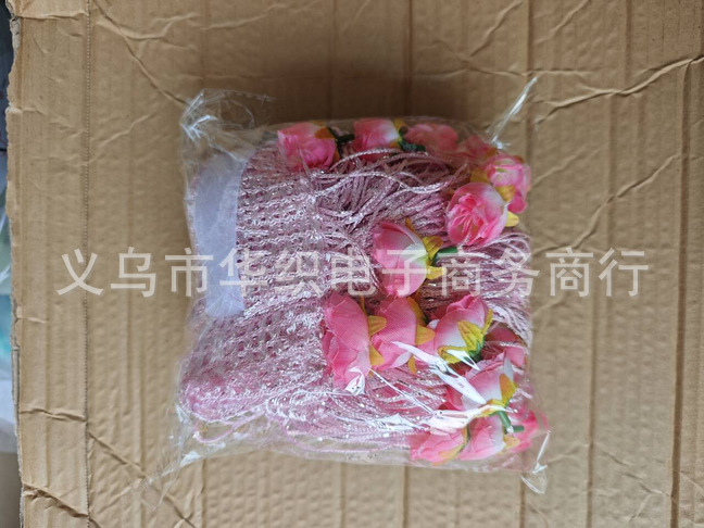 18b43ce1a76e55f996b0353306fea9