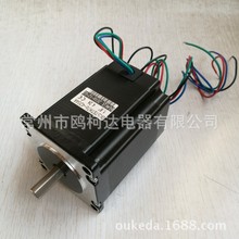 ���N 57���M늙C OK57STH76-4204A  57mm���ʽ���M늙C 1.8&deg;